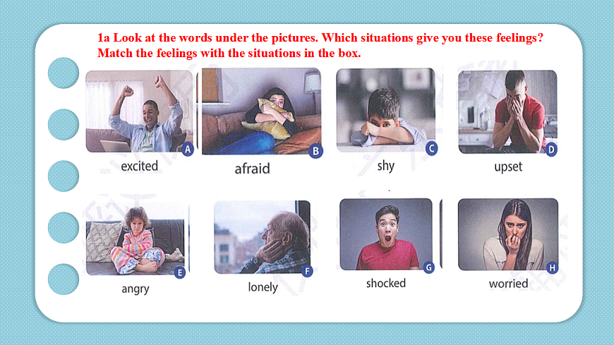 Unit 3 Growing  Up Section A 课件 人教新教材八年级英语下册第4页