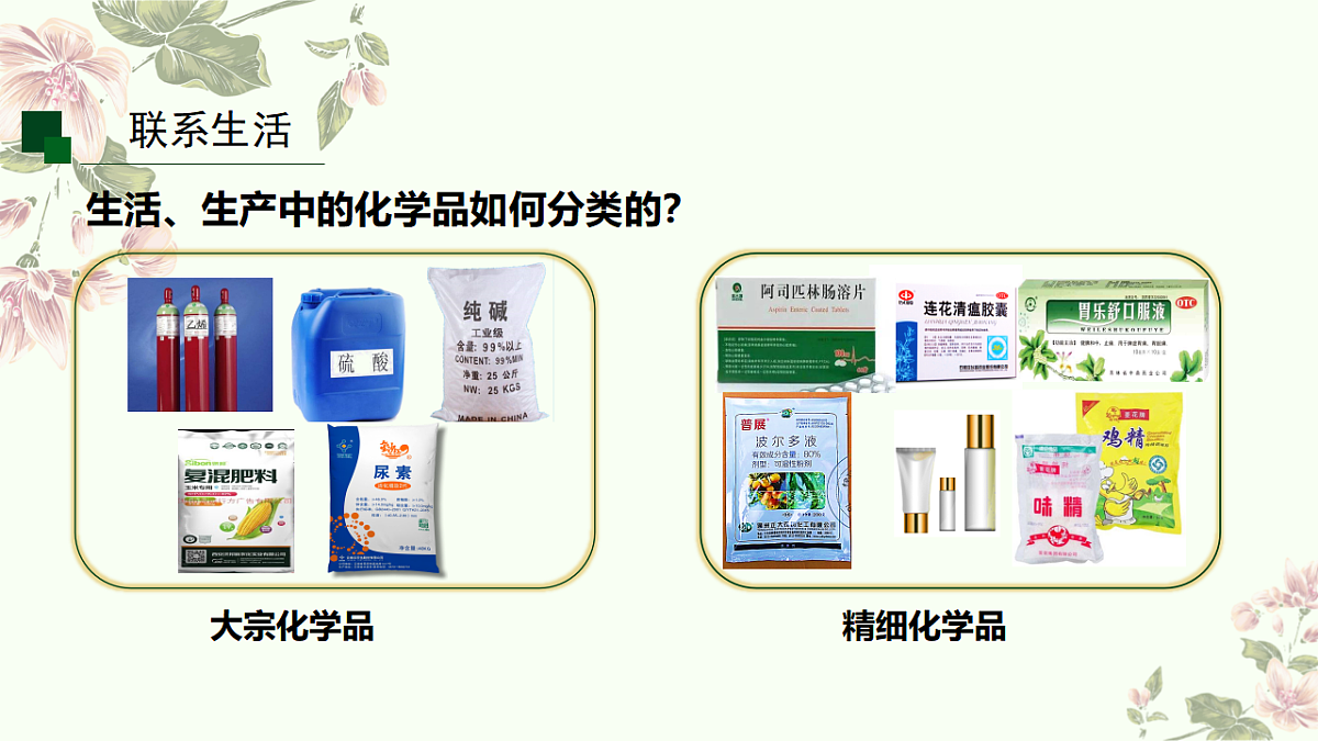 17855736第2页