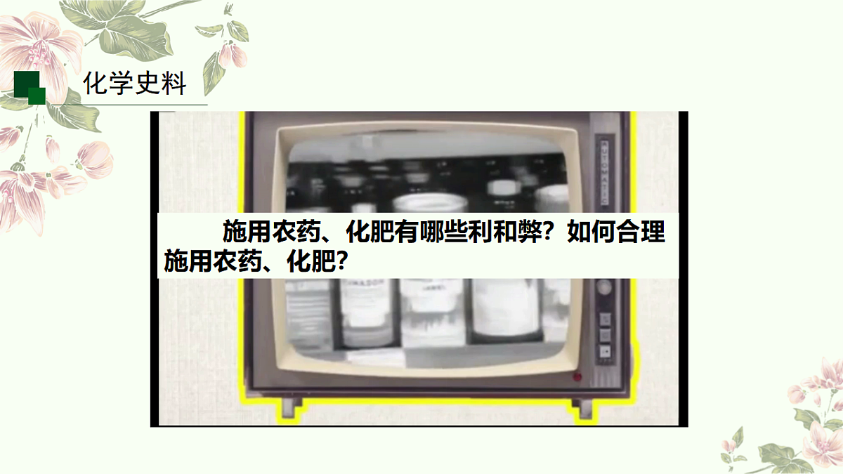 17855736第3页
