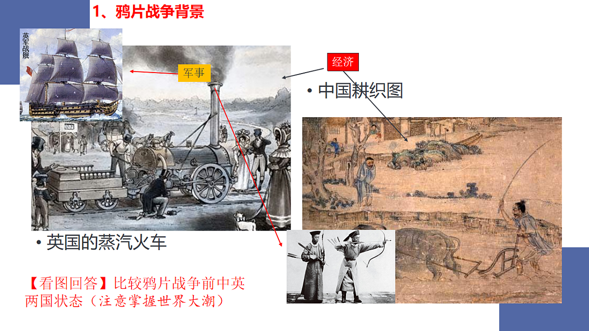 17857610第4页