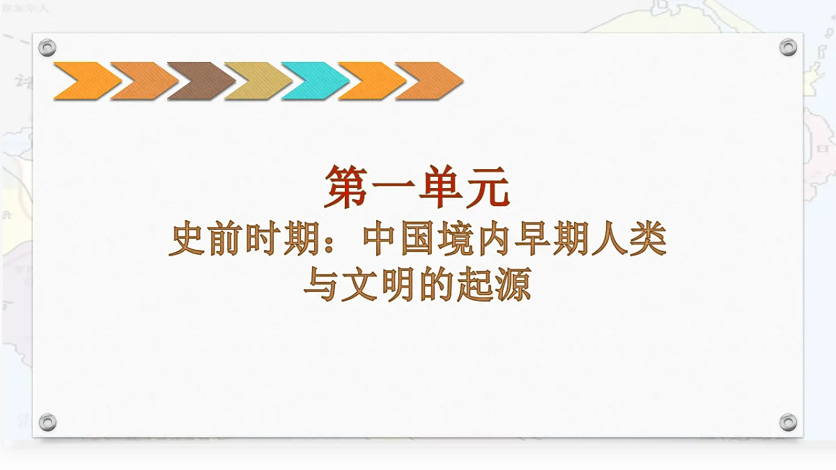 17857612第3页