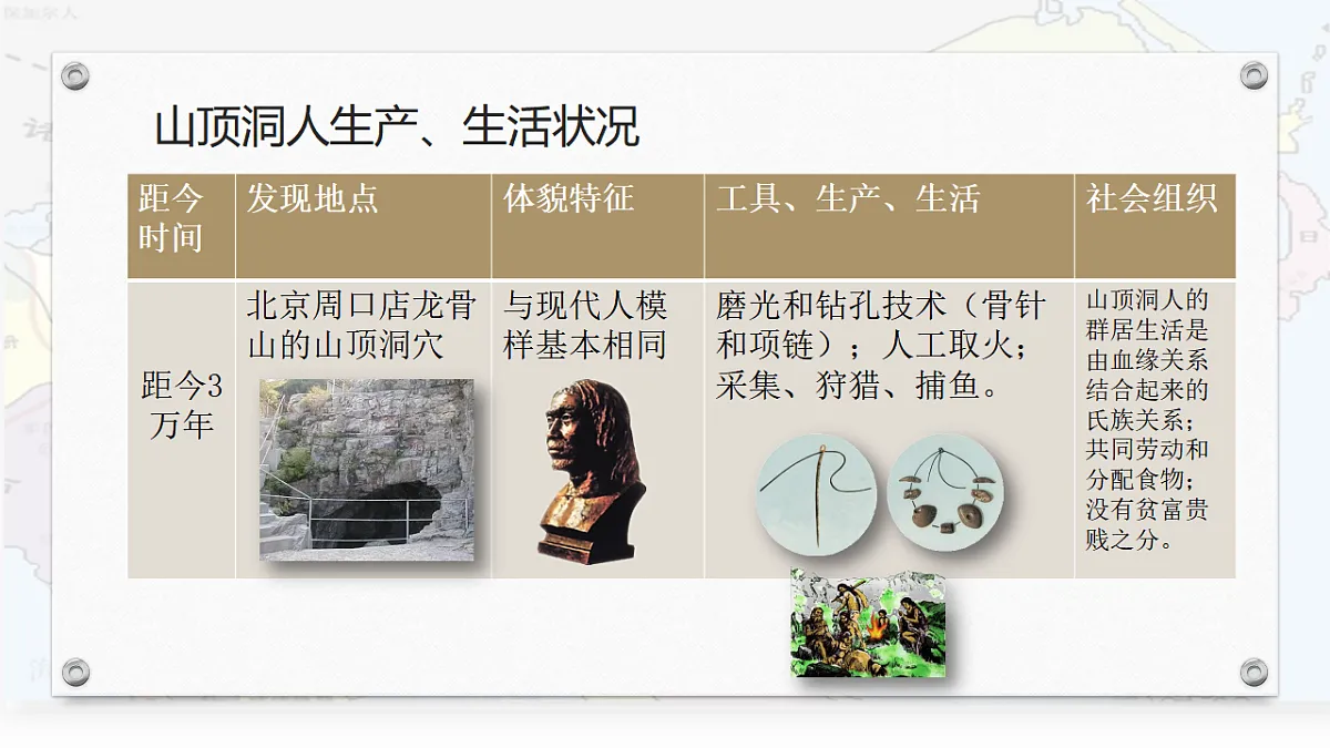 17857612第6页
