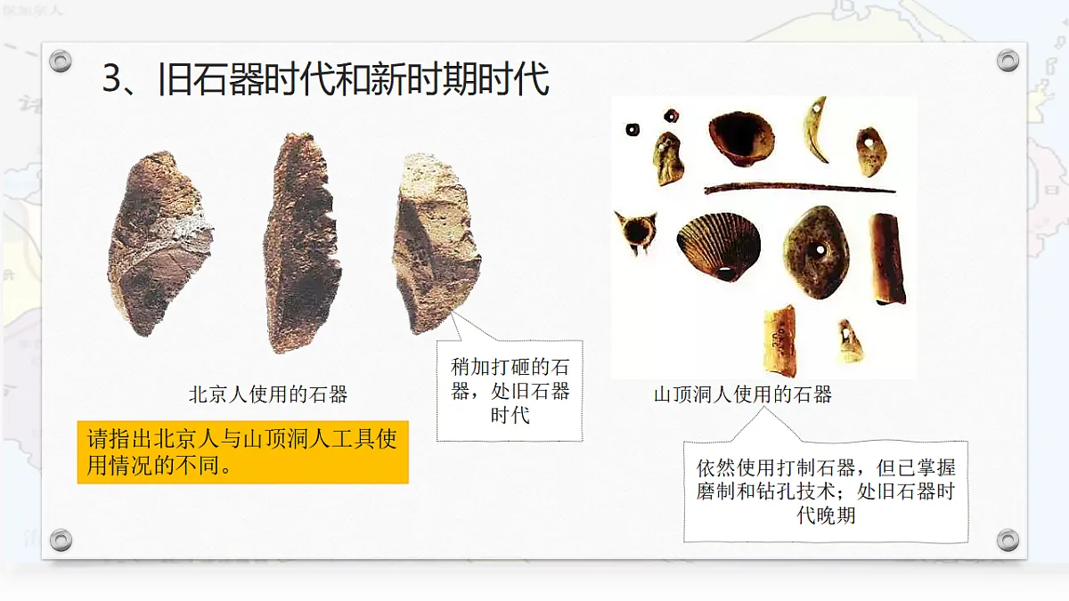 17857612第7页
