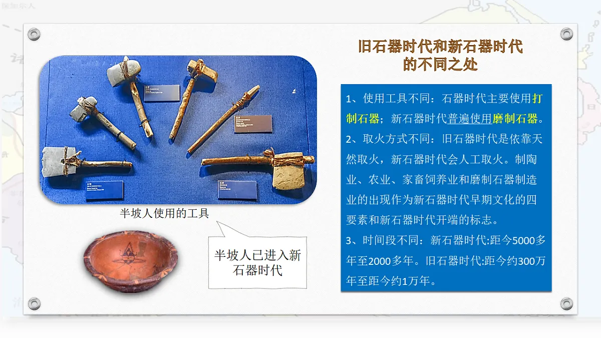 17857612第8页