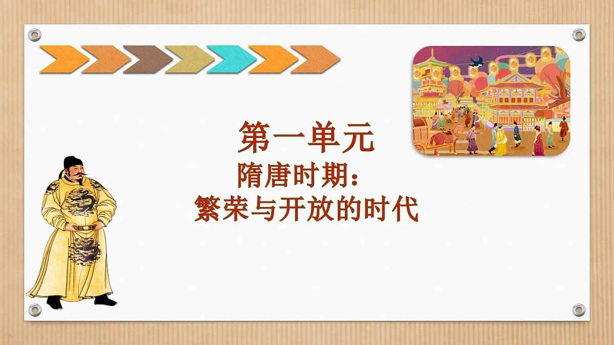 17857613第3页