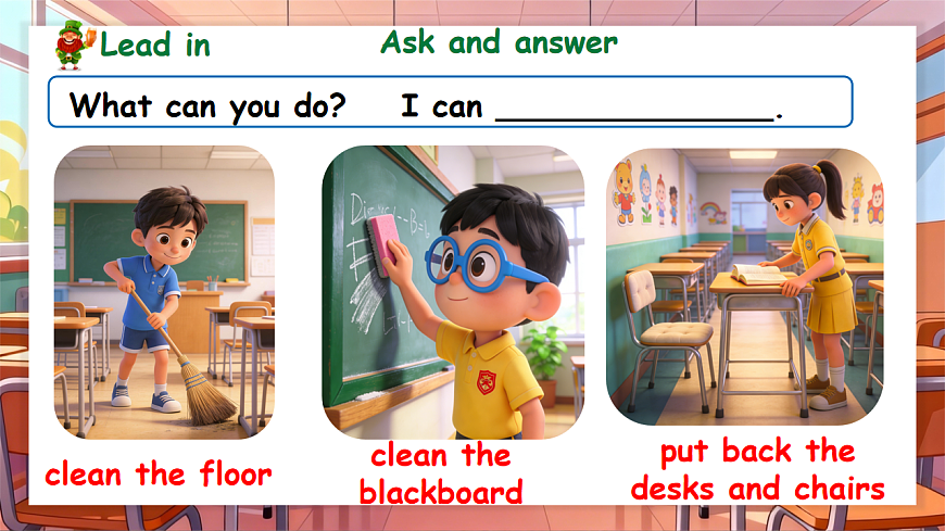 Unit 1 第5课时 Part B Let’s learnListen and do (教学课件)英语人教PEP版四年级下册（新教材）第6页
