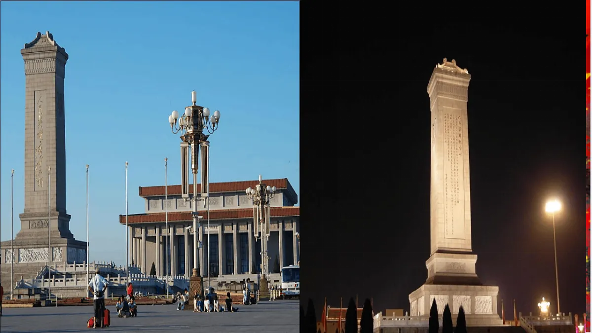 21人民英雄永垂不朽——瞻仰首都人民英雄纪念碑 教学课件 2025—2026学年统编版语文八年级上册第1页