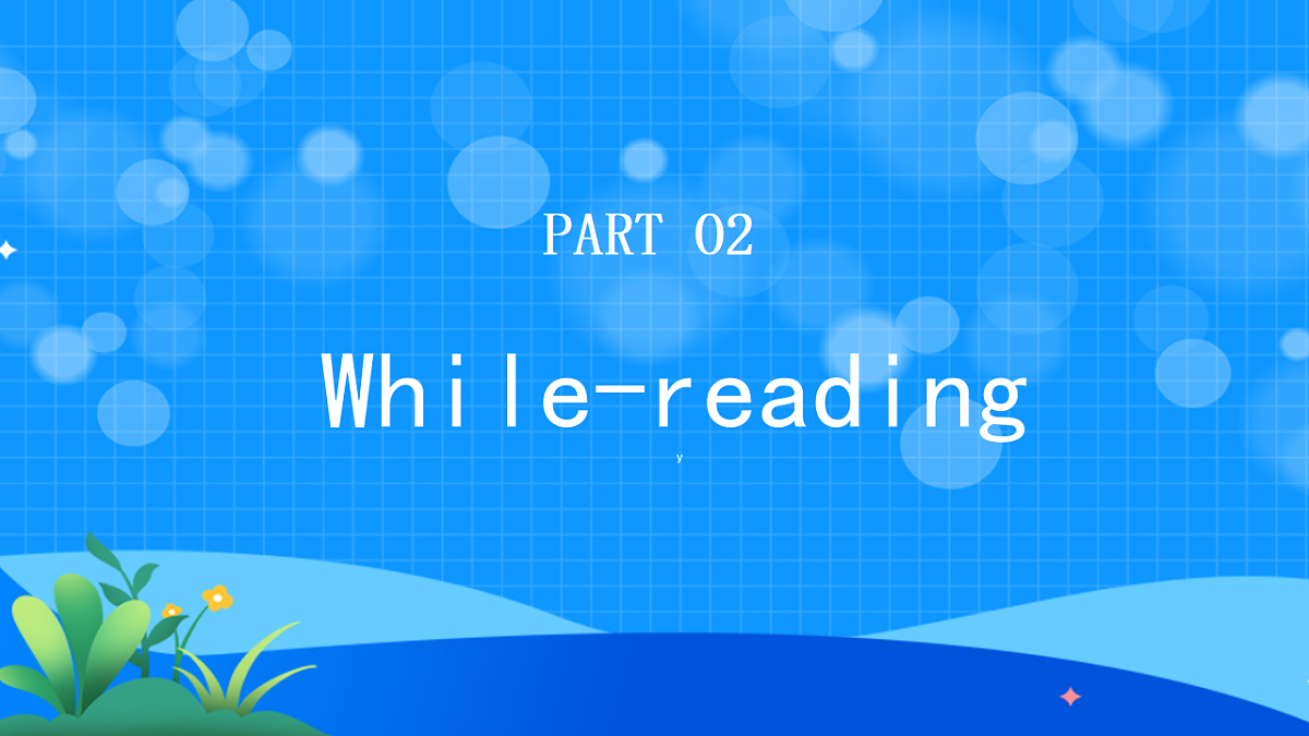 （新课标新教材）人教PEP四年级下册英语Unit 2 Fmily rules B Read and write教学PPT第7页