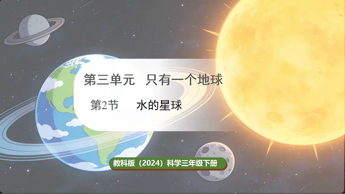 17859891第1页