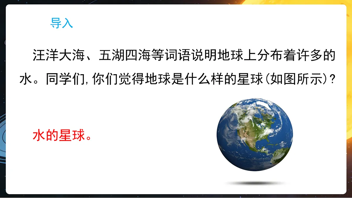 17859891第2页