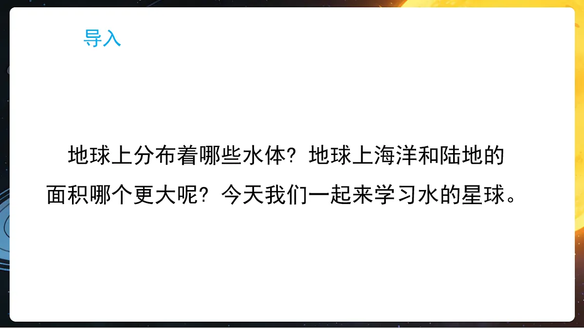 17859891第3页