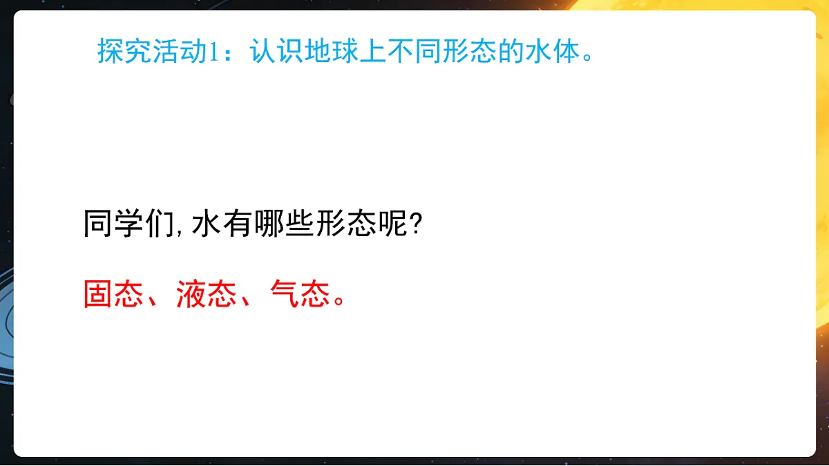 17859891第4页