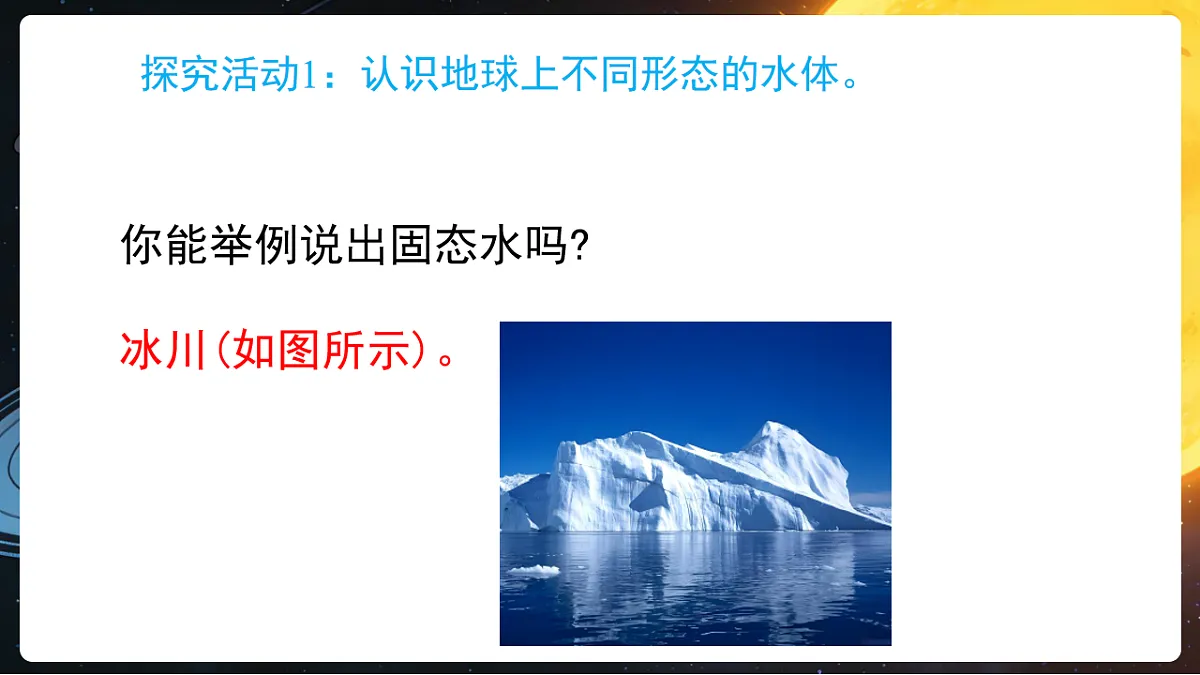 17859891第5页