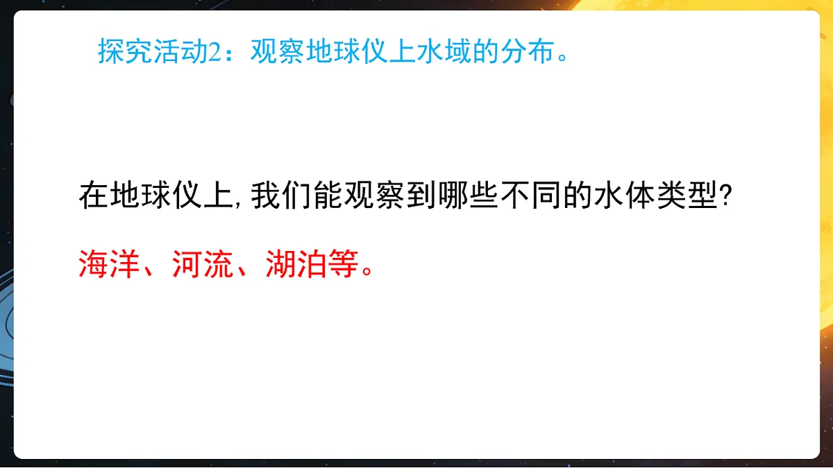 17859891第8页