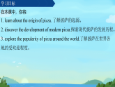 初中英语人教版（2024）八年级上册Unit 5 What a Delicious Meal! Section B (Reading plus)课件