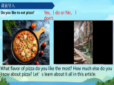 初中英语人教版（2024）八年级上册Unit 5 What a Delicious Meal! Section B (Reading plus)课件