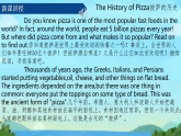初中英语人教版（2024）八年级上册Unit 5 What a Delicious Meal! Section B (Reading plus)课件