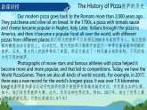 初中英语人教版（2024）八年级上册Unit 5 What a Delicious Meal! Section B (Reading plus)课件