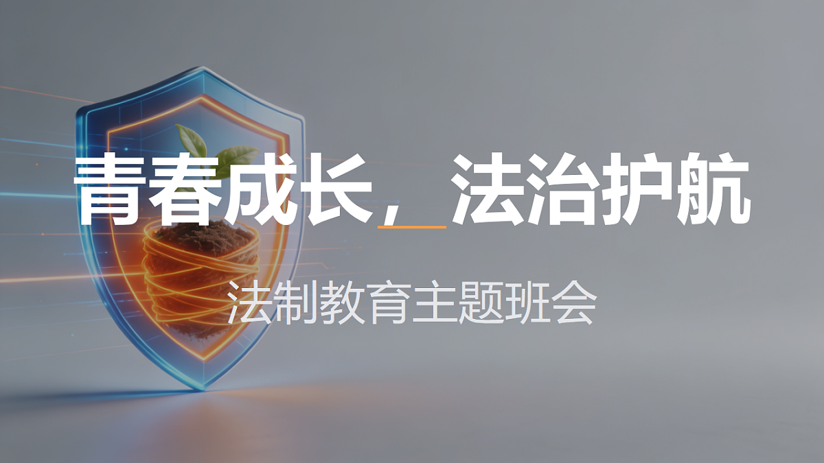 17860683第1页