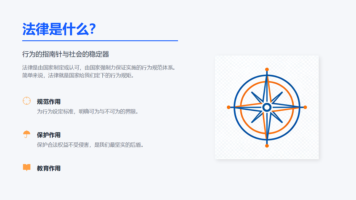 17860683第4页