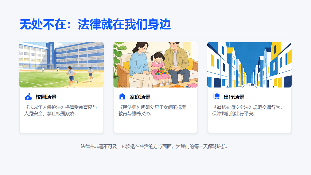 17860683第5页