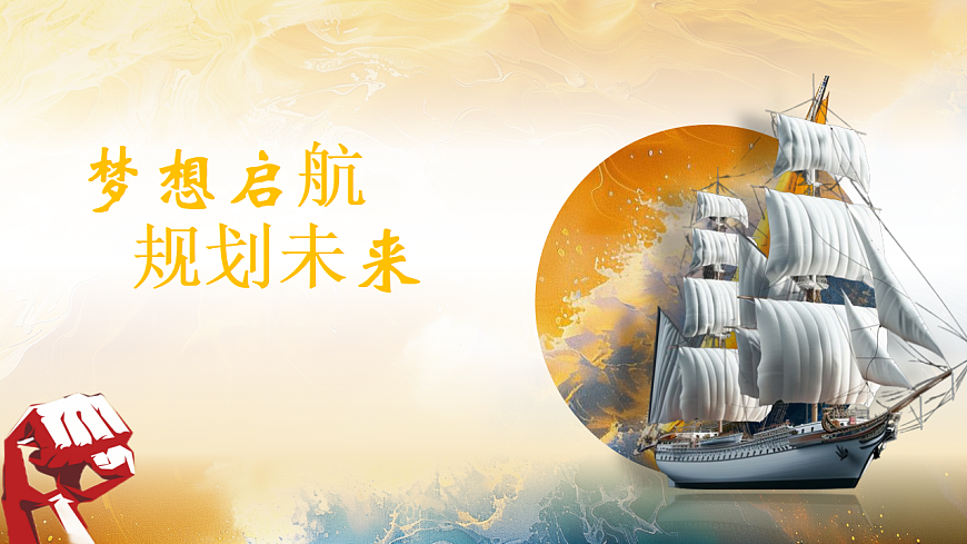 17860692第1页