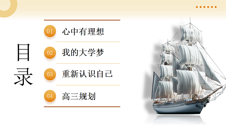 17860692第2页