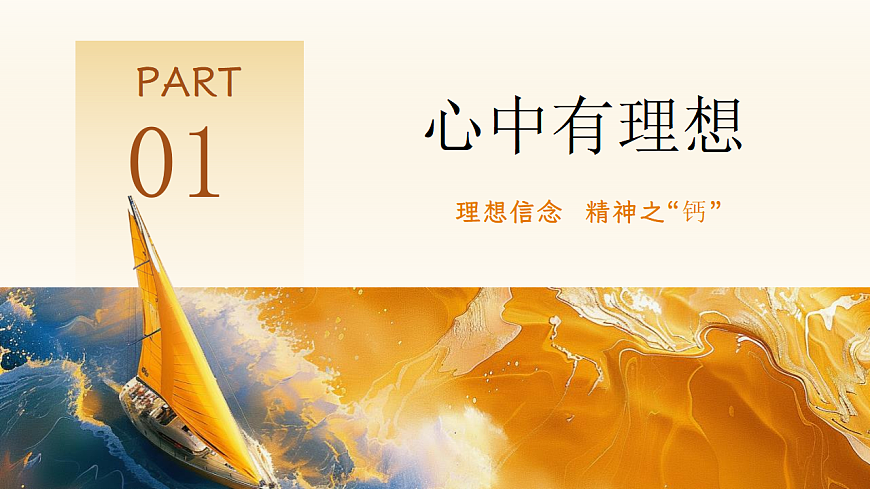 17860692第3页
