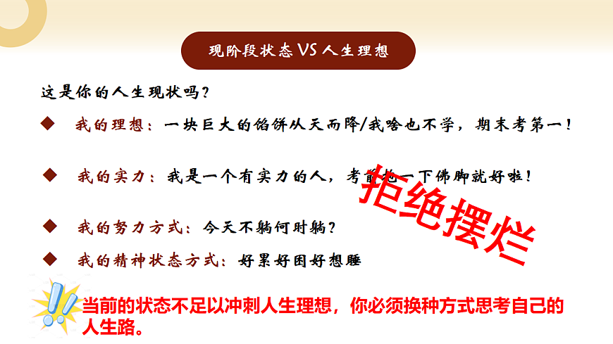 17860692第7页