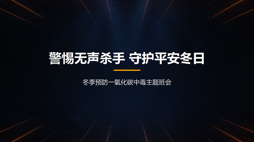 17860701第1页