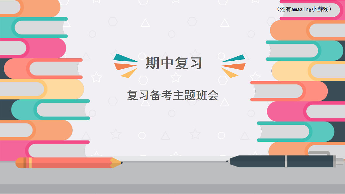 17860704第1页