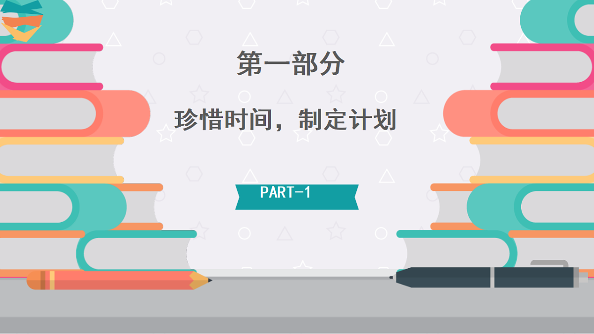 17860704第4页