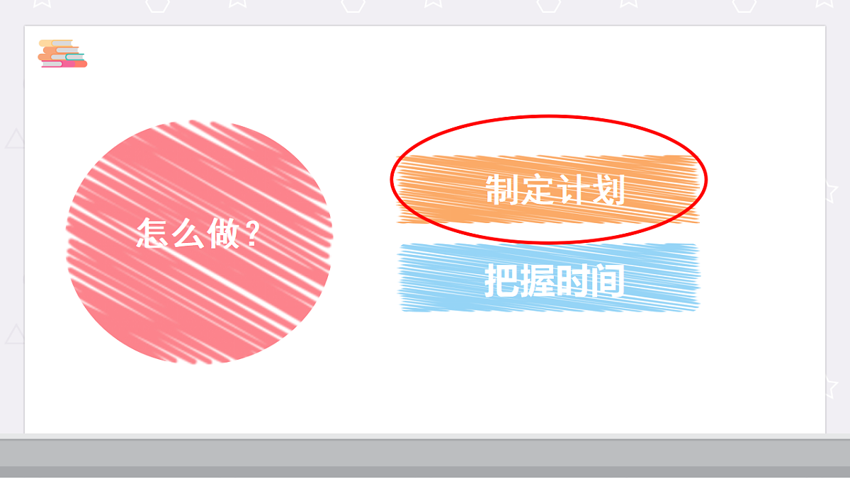 17860704第7页