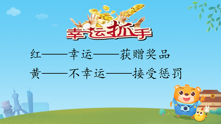 17860705第1页