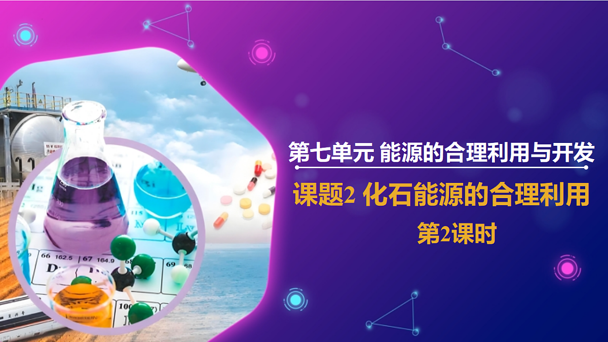 17860966第1页