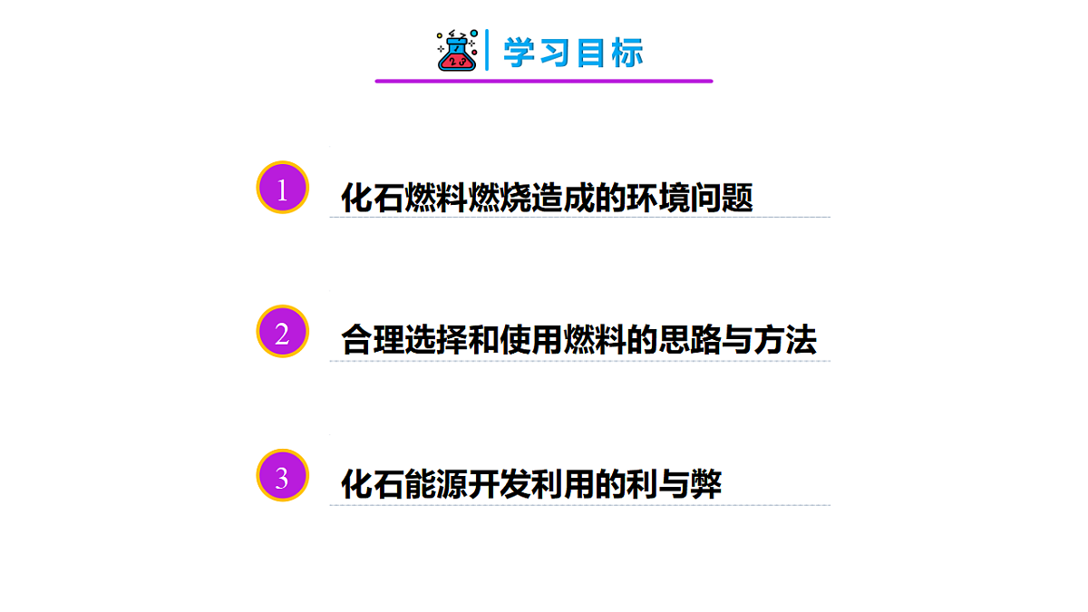 17860966第2页
