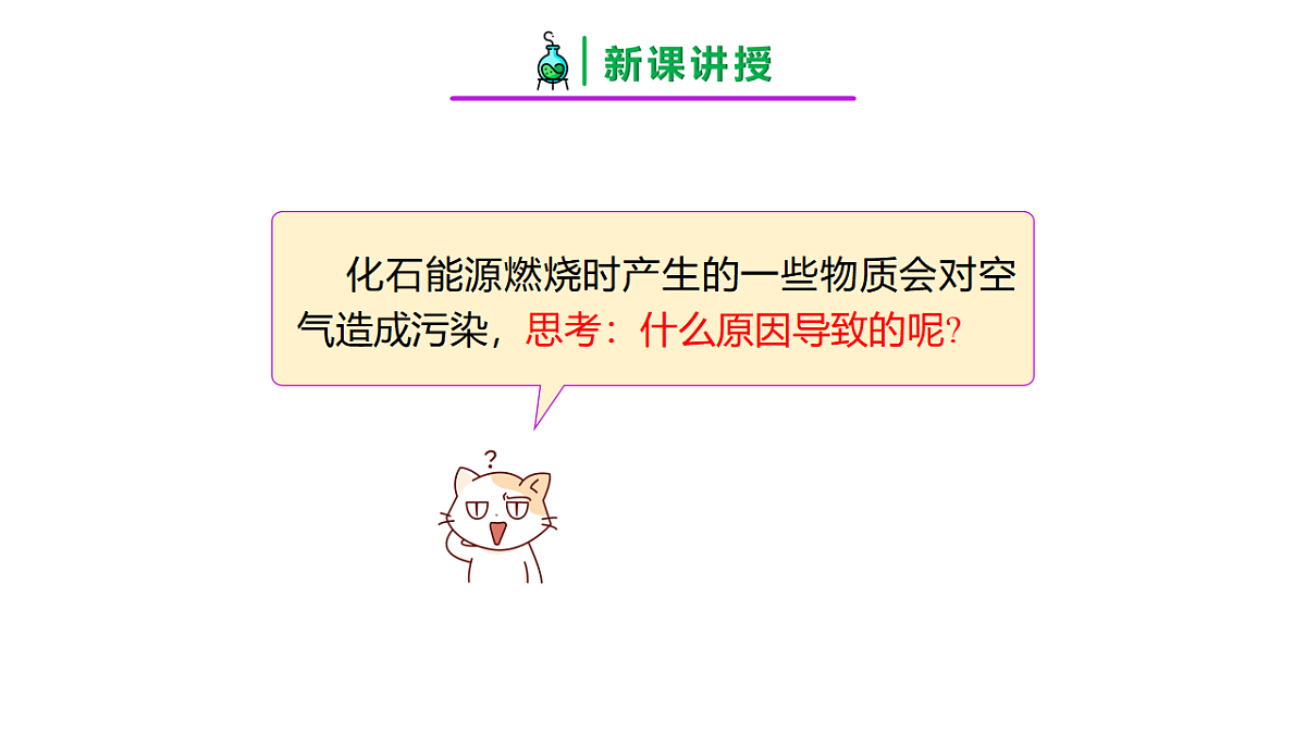17860966第5页