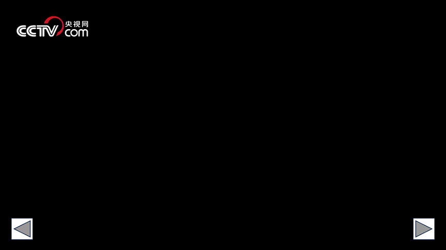 实践 创作飞天科幻故事（课件）--沪科版（新教材）八年级物理全一册第5页