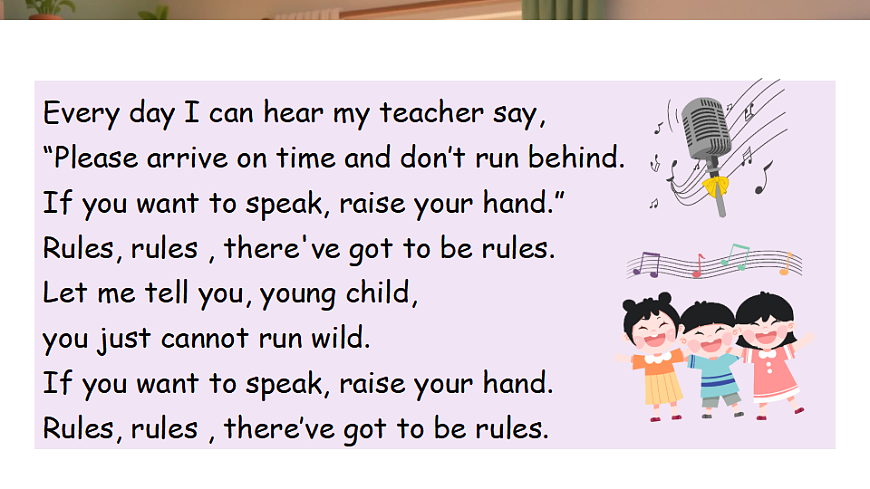 Part  A 第6课时第3页