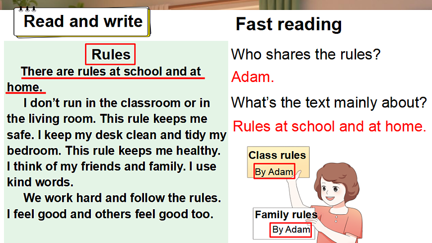 Part  A 第6课时第6页