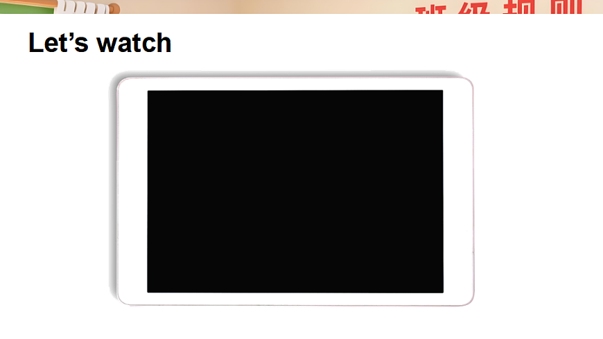 Part  A 第2课时第8页