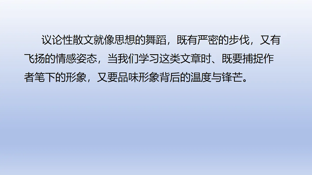 17863294第6页
