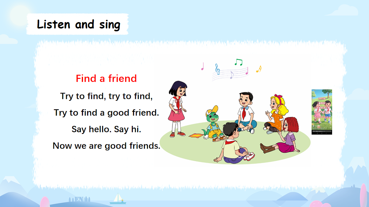 Unit 5 Lesson 3 It's OK to be different. 课件视频 2025-2026学年冀教版（三起）英语三年级上册第2页