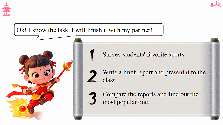 Unit 3 第5课时 Section B (Project)（教学课件）初中英语人教版（2024）七年下册第7页