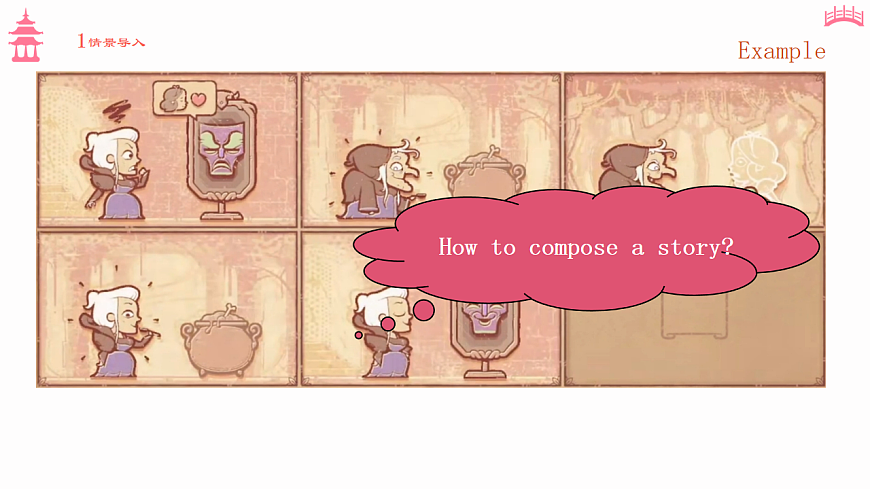 Unit 7 第5课时 Section B (project)（教学课件）初中英语人教版（2024）七年下册第7页