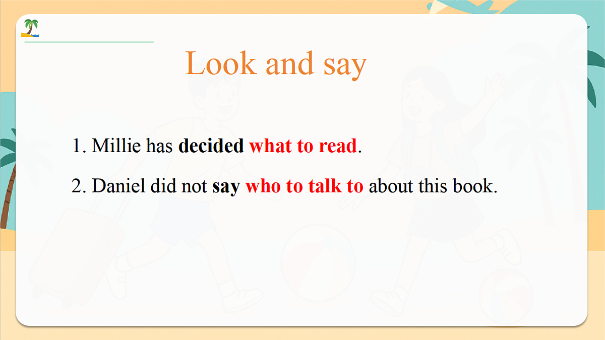 Unit4 课时4 Grammar（课件）-2025-2026学年八年级英语下册（译林版2024）第5页