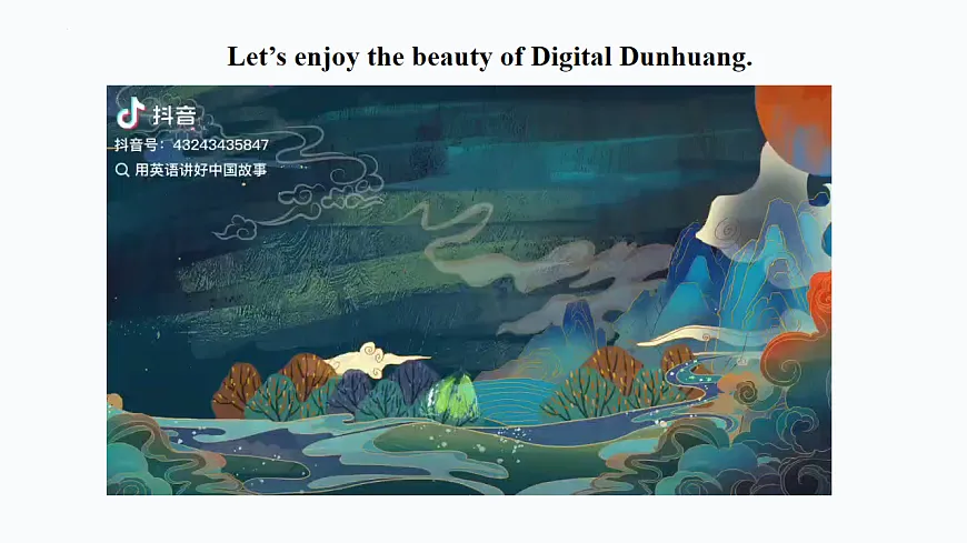 Unit3 课时5 IntegrationFurther study（课件）-2025-2026学年八年级英语下册（译林版2024）第5页