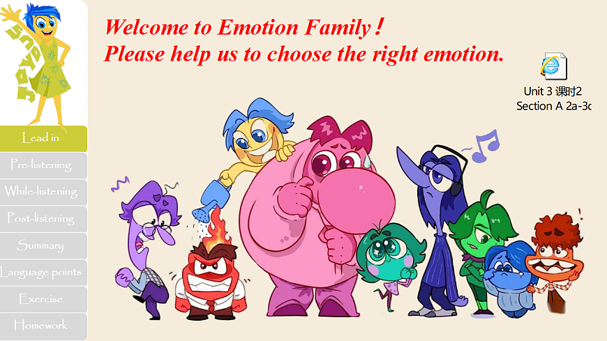 Unit 3 课时2 Section A 2a-3d 含交互动画（课件）-2025-2026学年八年级英语下册（人教版2024）第5页