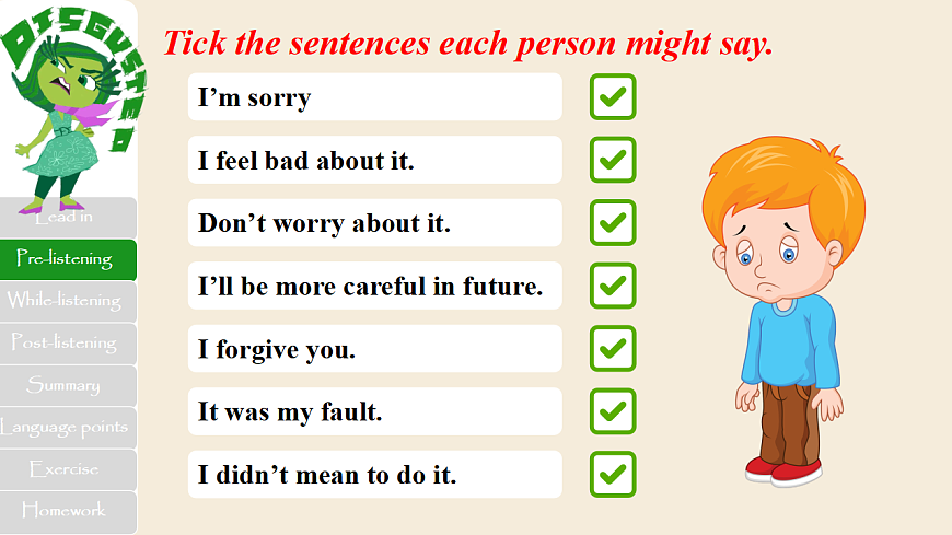 Unit 3 课时2 Section A 2a-3d 含交互动画（课件）-2025-2026学年八年级英语下册（人教版2024）第8页