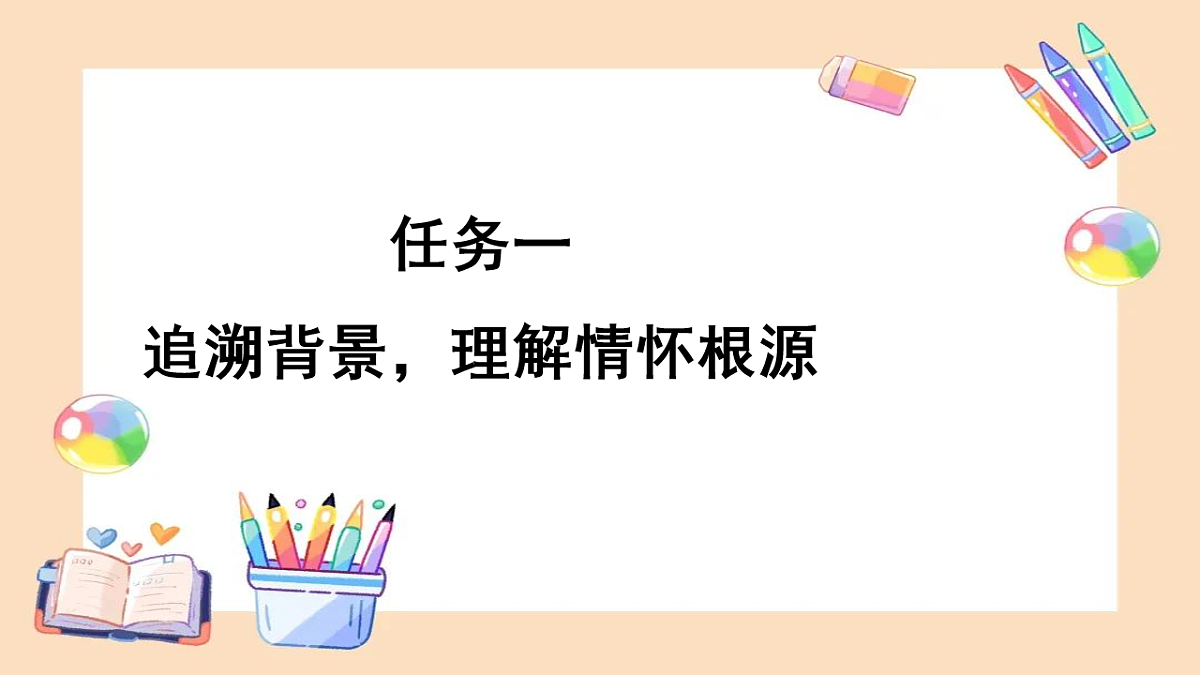 17866922第5页
